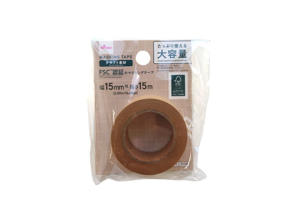 Masking Tape (Craft Paper)