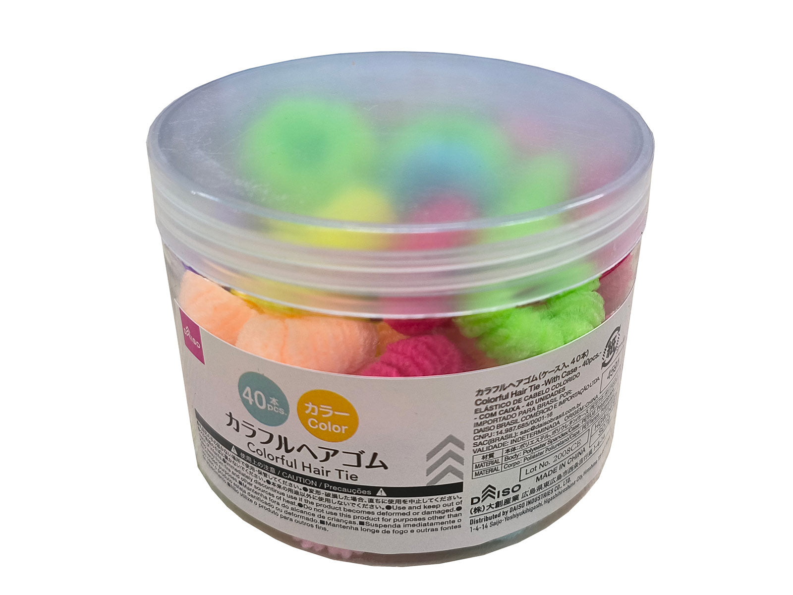 Colorful Hair Ties (Case Included, 40 Pieces)