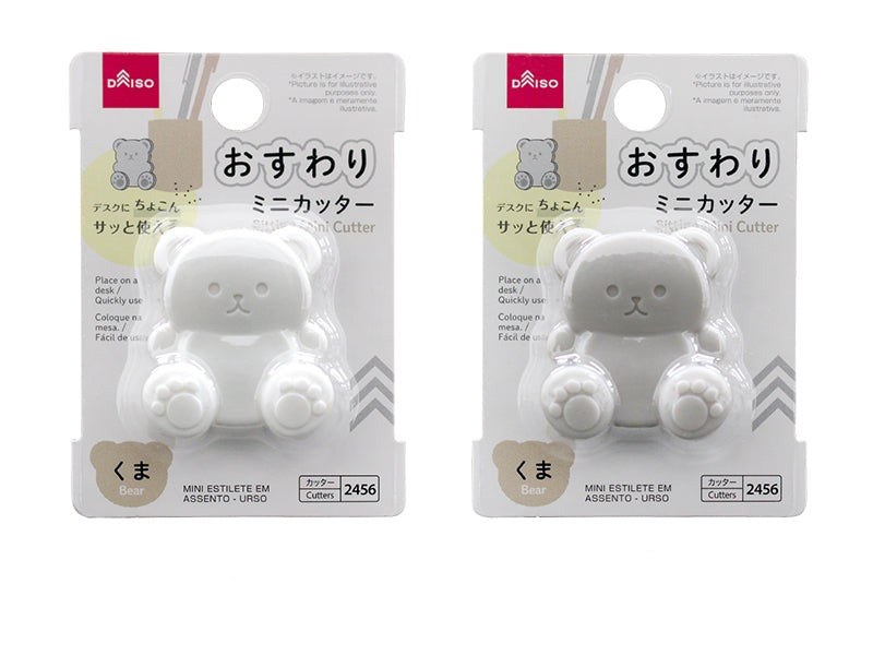 Sitting Mini Cutter (Bear)