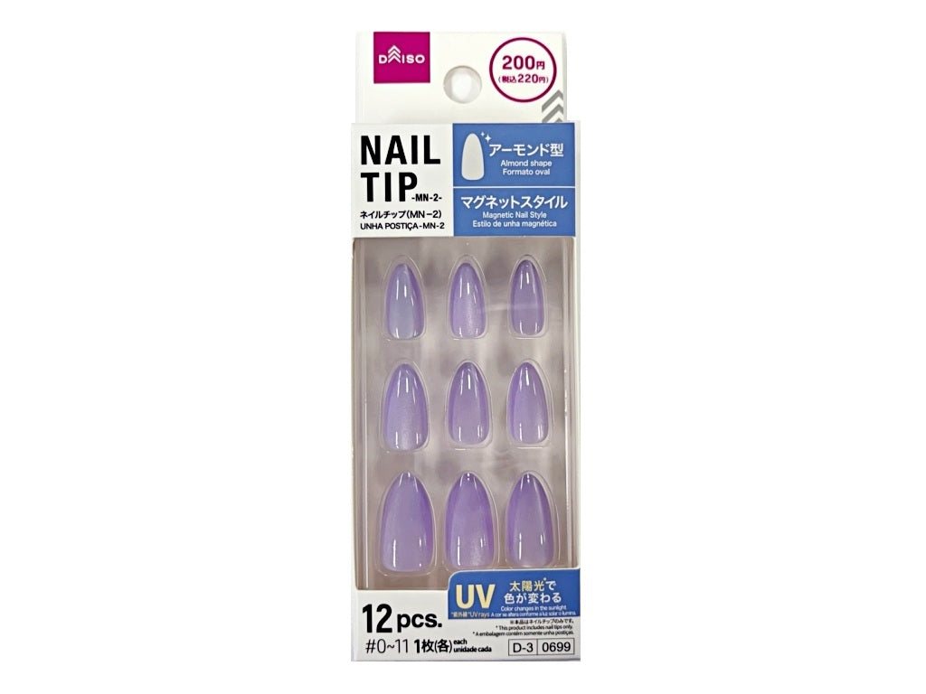 Nail Tips (MN-2, 12 Pieces)