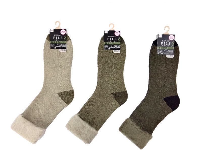 Brushed Pile Socks (Men's, Moisture-Wicking, Color Block)