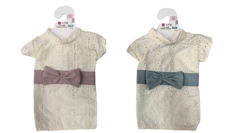 Pet Clothing (Ribbon Yukata, XL)