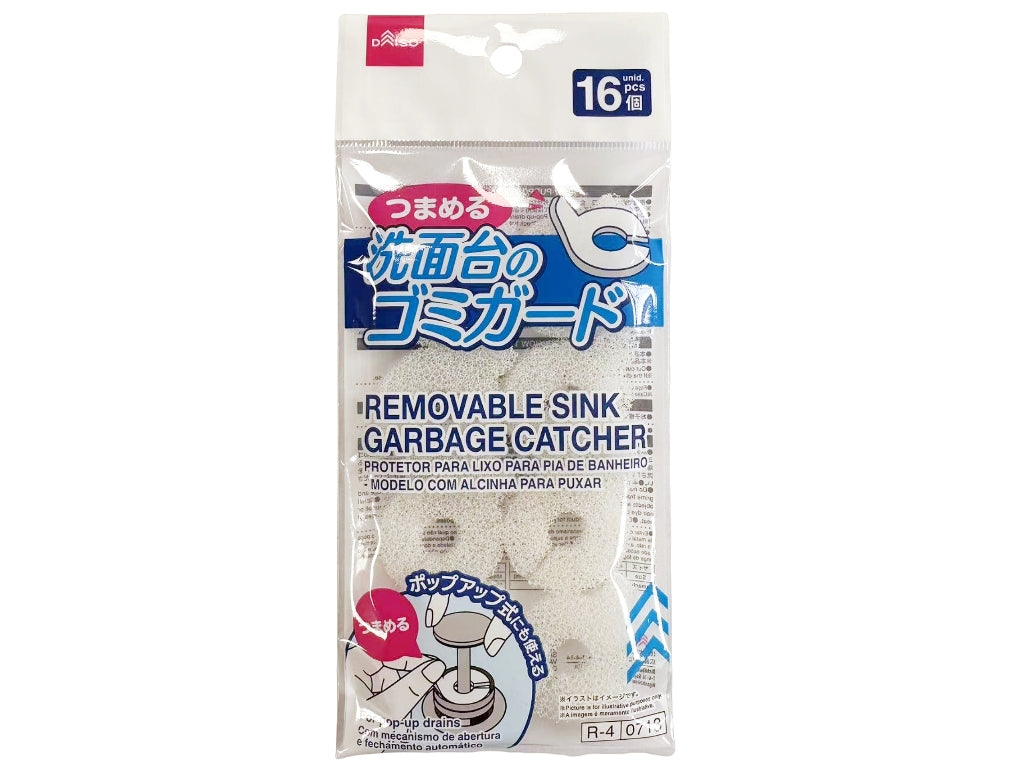 Grabable Sink Garbage Guard