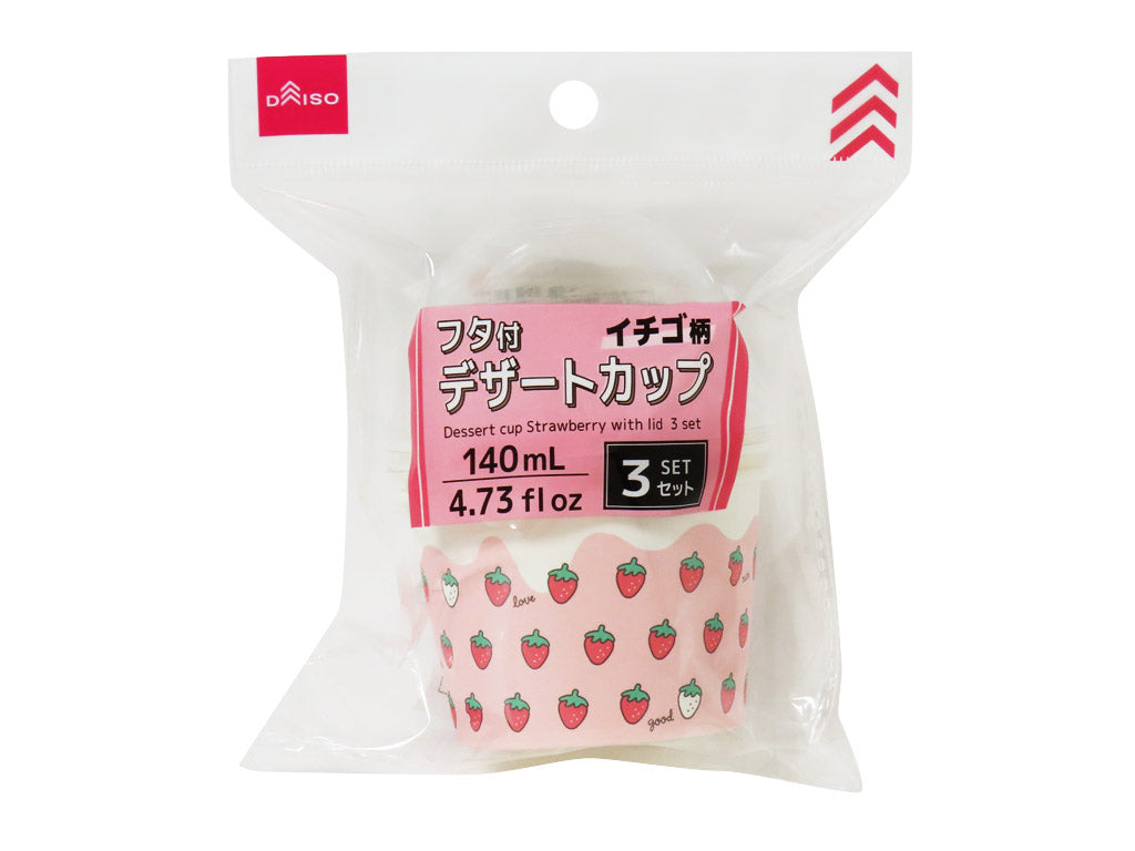Dessert Cups (Strawberry Pattern, With Lid, 3 Sets)