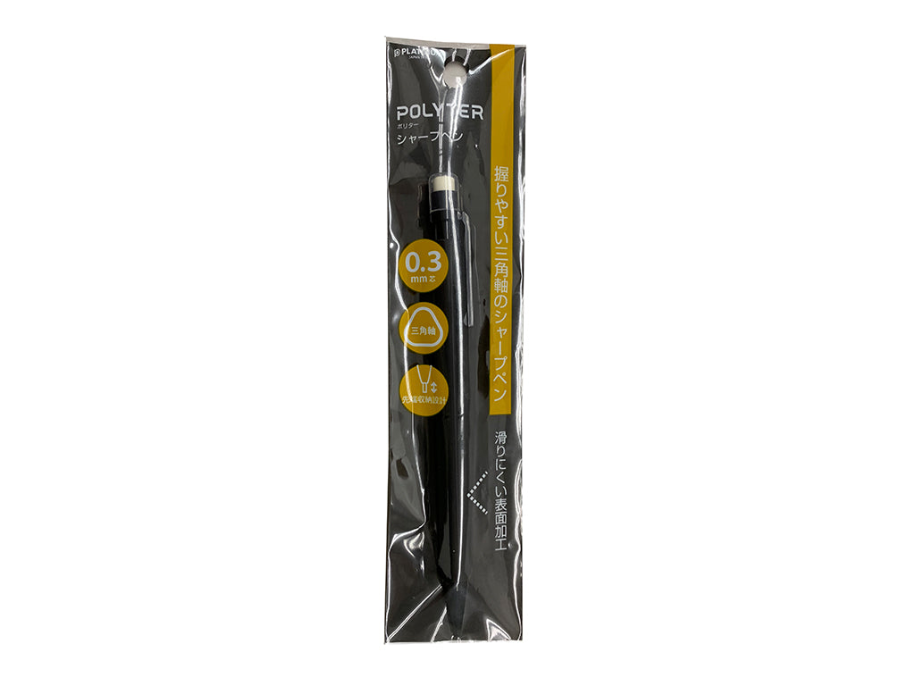 Poly Tar Sharp Pencil (Black)