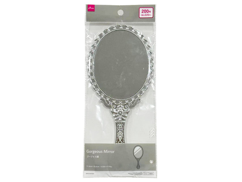 Gorgeous Mirror