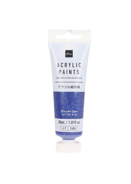 Acrylic Paint (Glitter Blue)