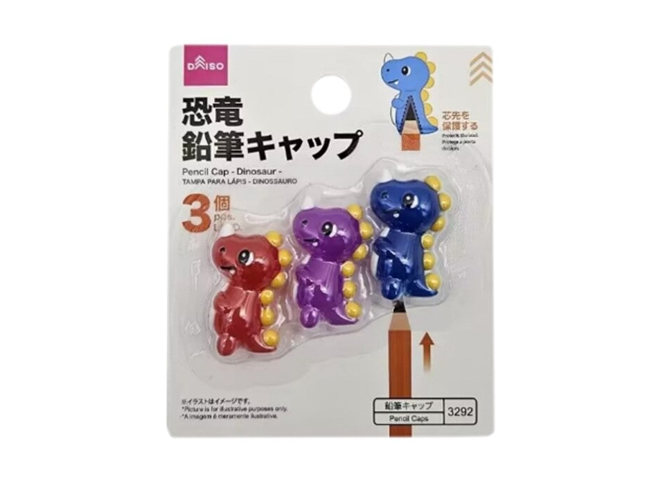 Pencil Cap (Dinosaur)