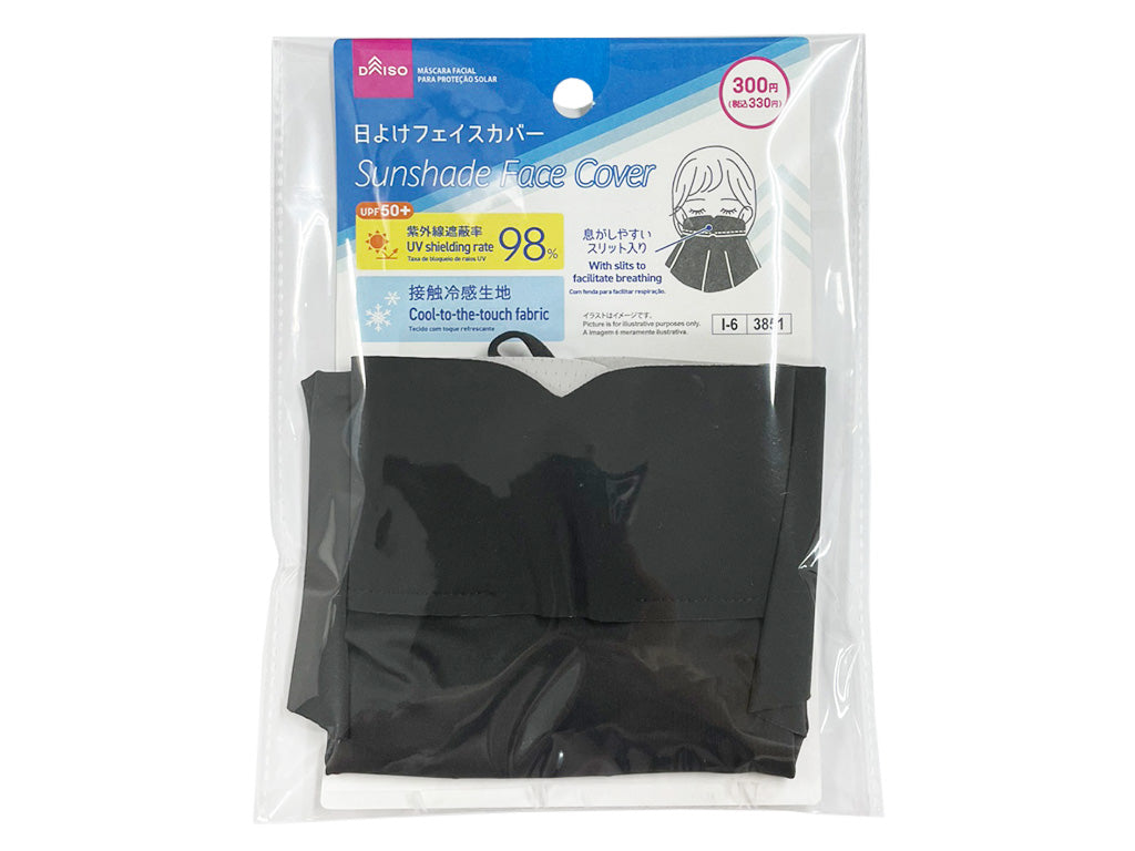 Sunshade Face Cover