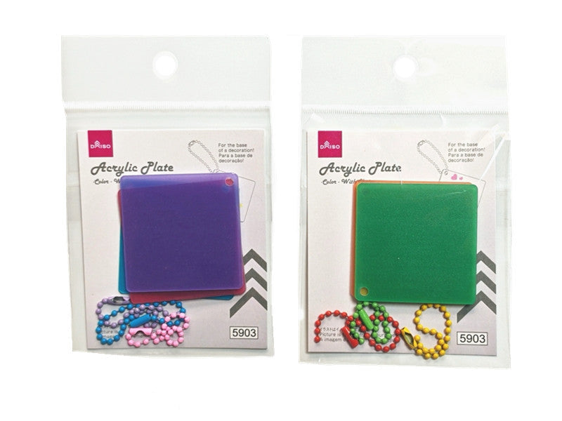 Acrylic Plate (Color, with Chain)