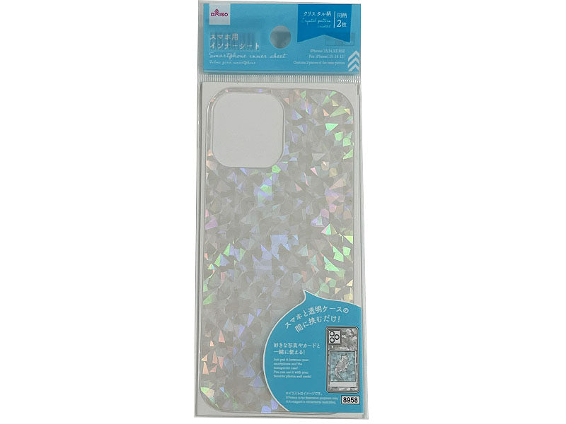 Smartphone Inner Sheet (Crystal Pattern)