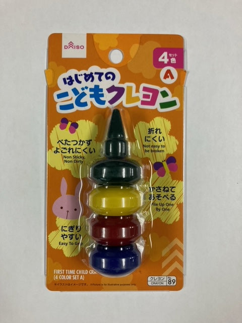 First Crayons for Kids (4 Color Set, A)