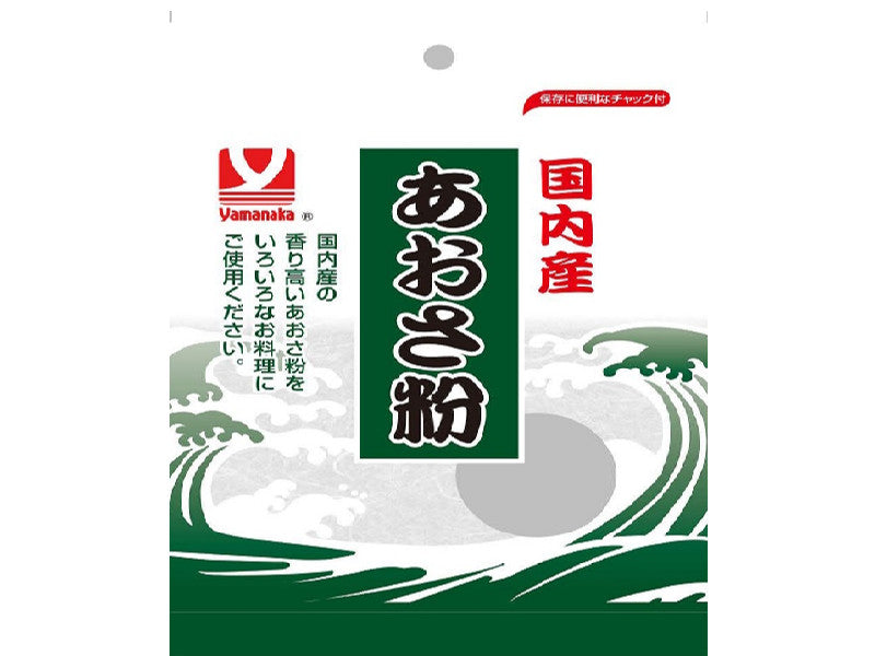 Yamanaka Foods Domestic Aosa Powder 9g