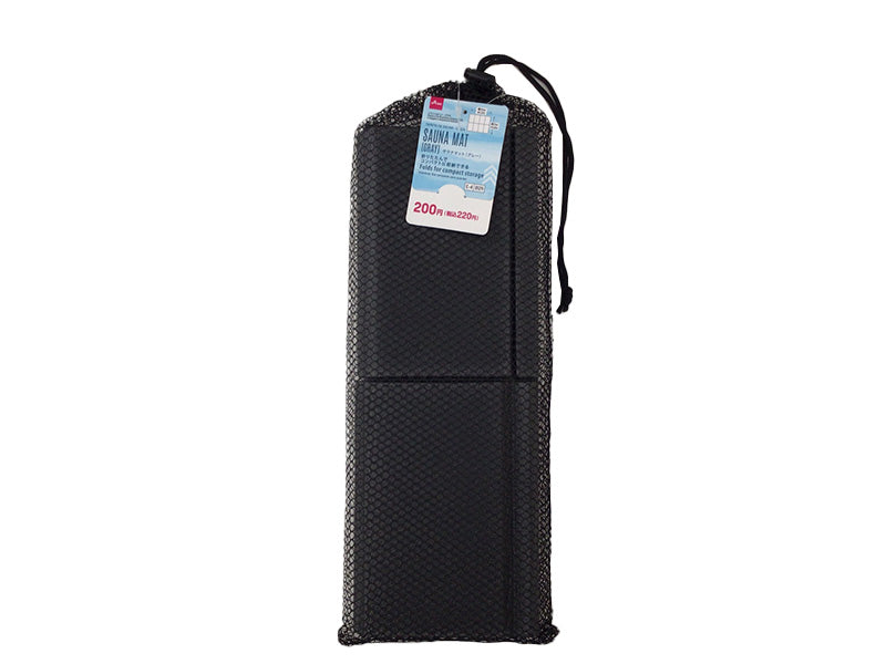 Sauna Mat (Gray)