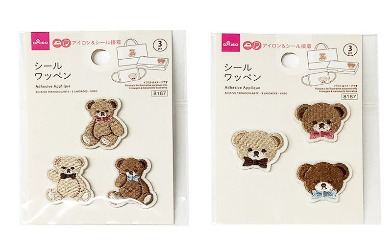 Iron-On Patches (3 Pieces, Bear)