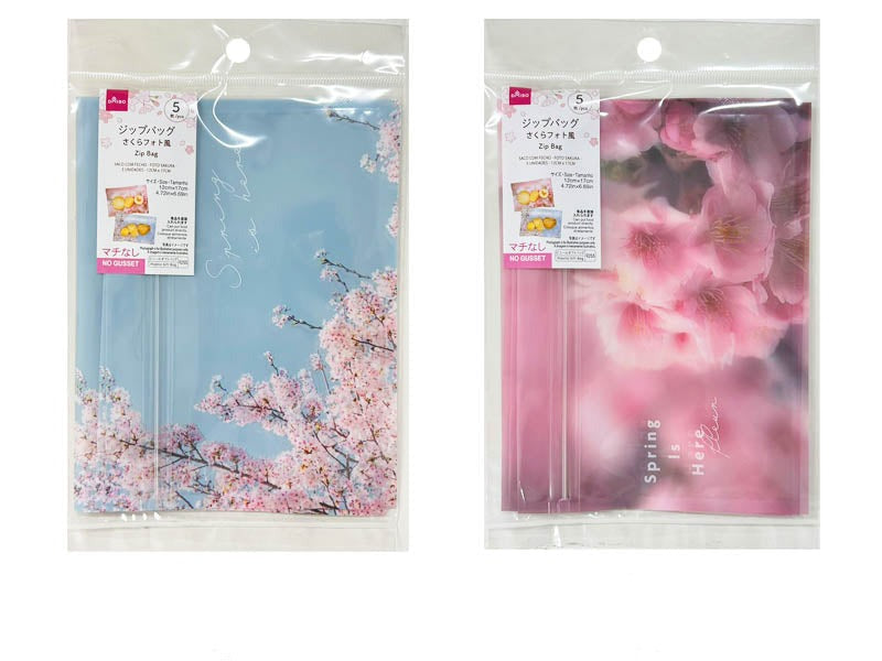 Zip Bag (Sakura Photo Style, 5 Pieces, 12cm x 17cm)
