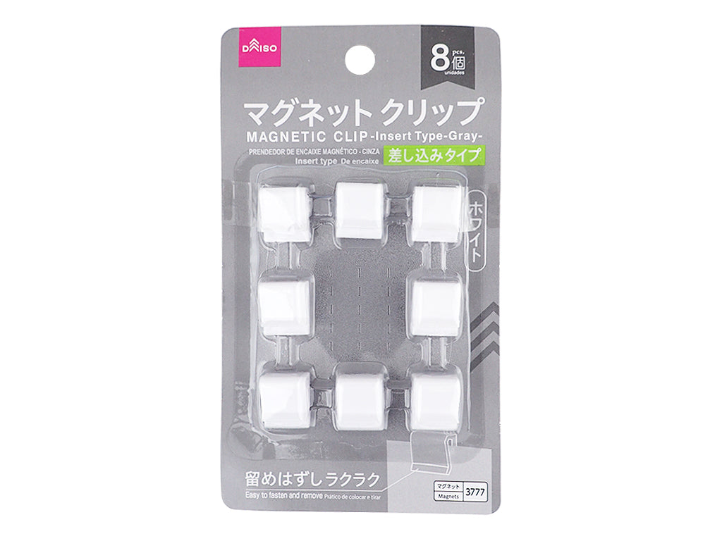 Magnet Clip (Insert Type, White)