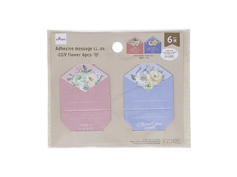 Sticky Message Card (CGV Flower, 6 Pieces)