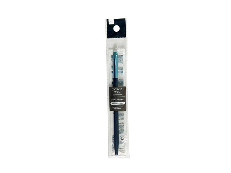 Eyebrow Brush