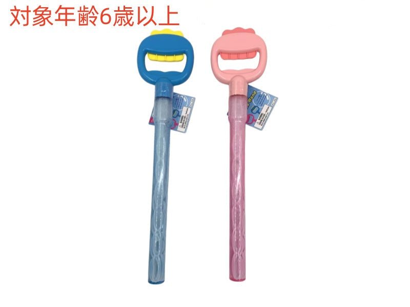 Bubble Wand