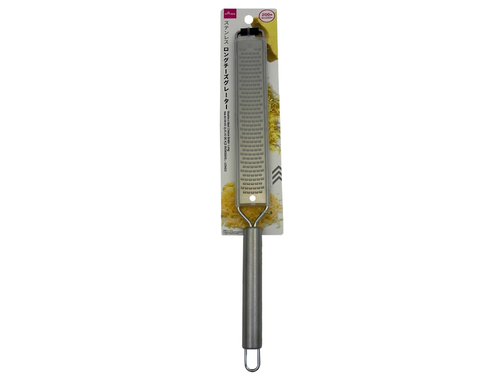 Stainless Steel Cheese Grater (Long)