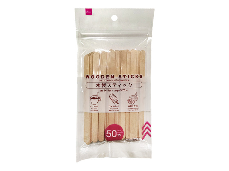 Wooden Sticks (50 Pieces)