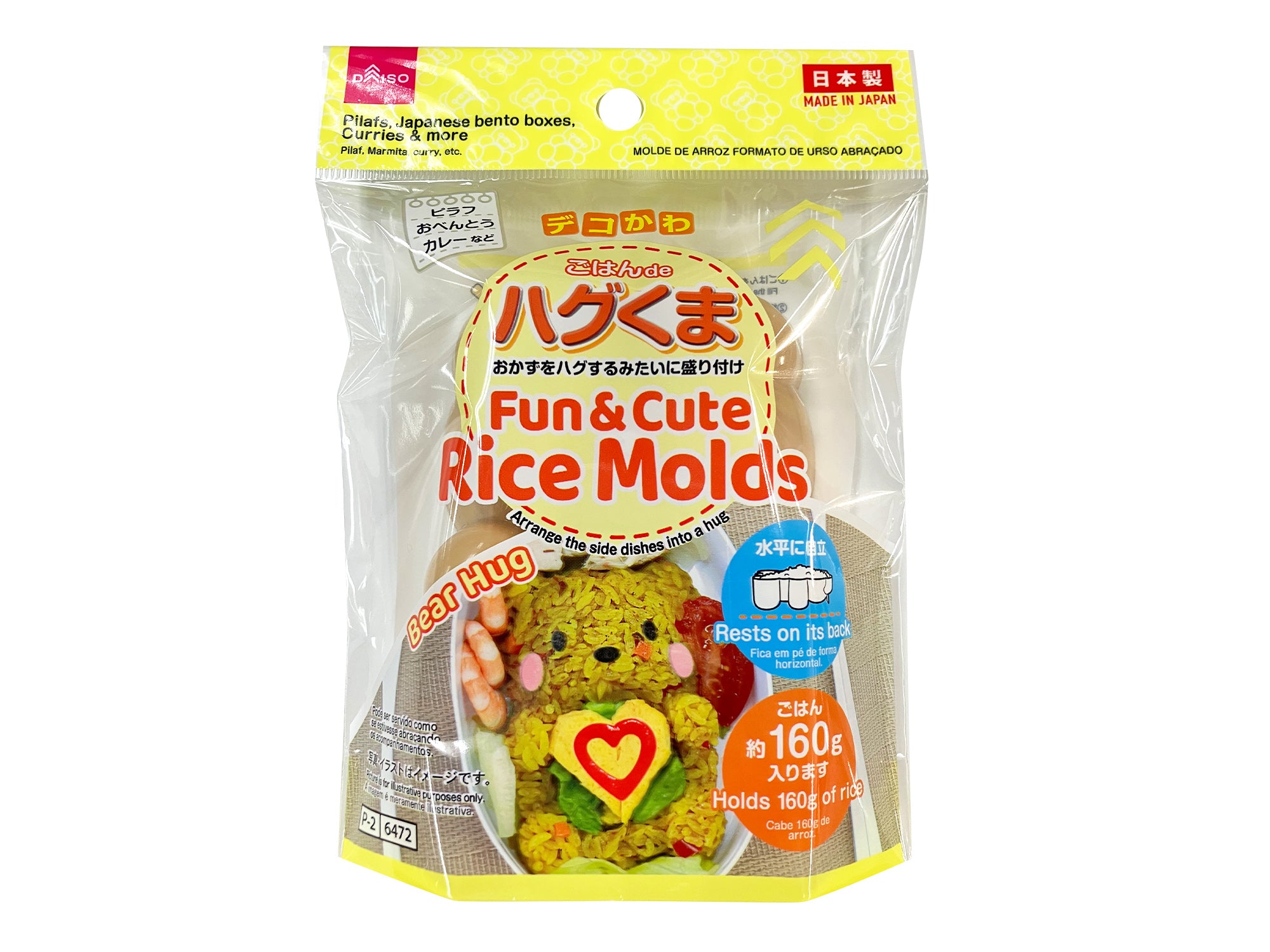 Deco Cute Rice Hugging Bear