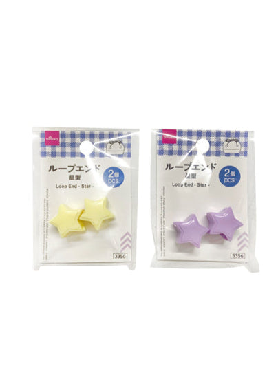Loop Ends (Star Shape, 2 pcs, Yellow, Lavender)