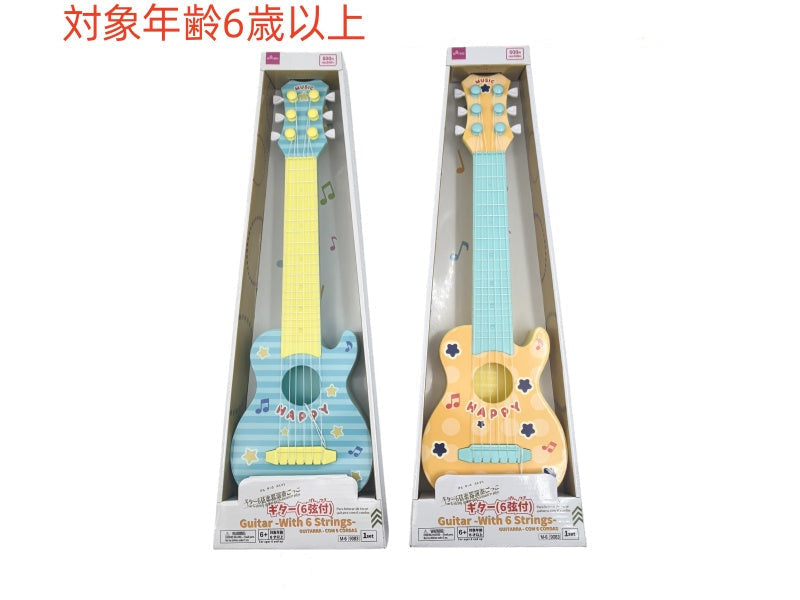 Guitar (6 Strings Included)