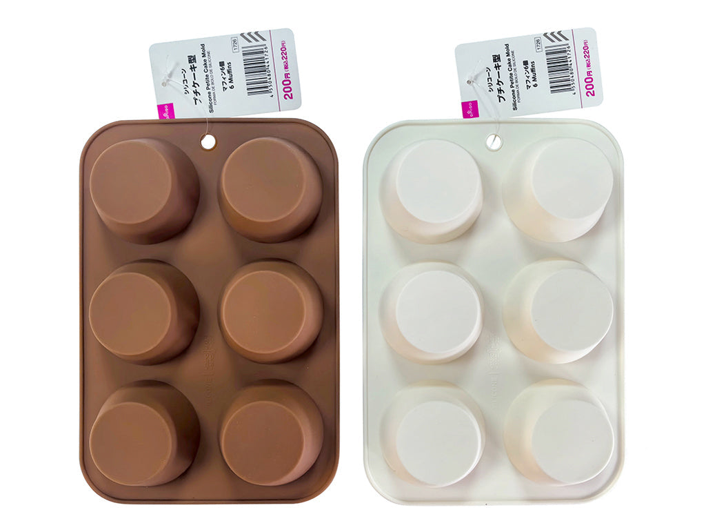 Silicone Petit Cake Mold (6 Muffins)