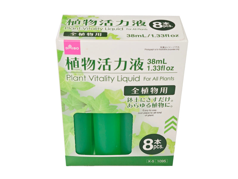Plant Vitality Liquid (8 pieces, All Plants)