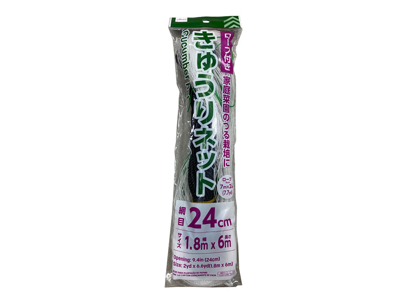 Cucumber Net (Mesh 24cm)