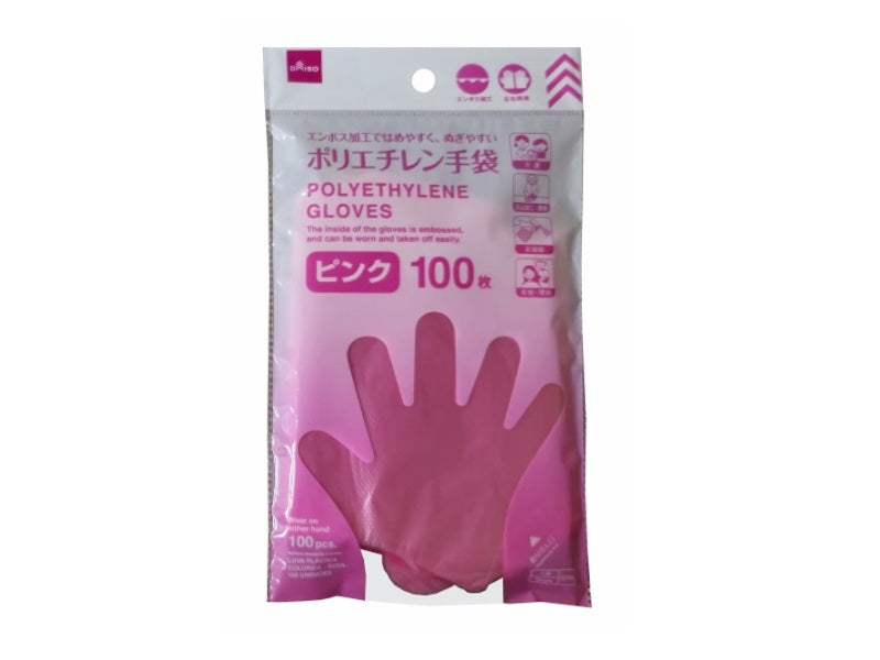 Colored Polyethylene Gloves (Pink, 100 Pieces)