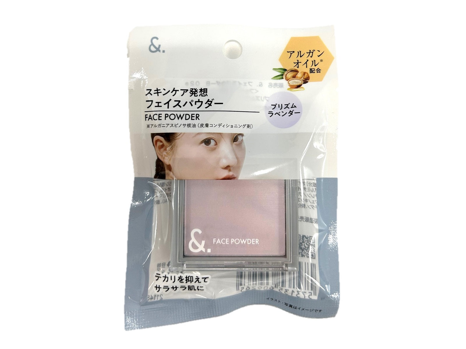 &. Face Powder Prism Lavender
