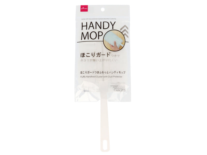 Dust Guard Handy Mop