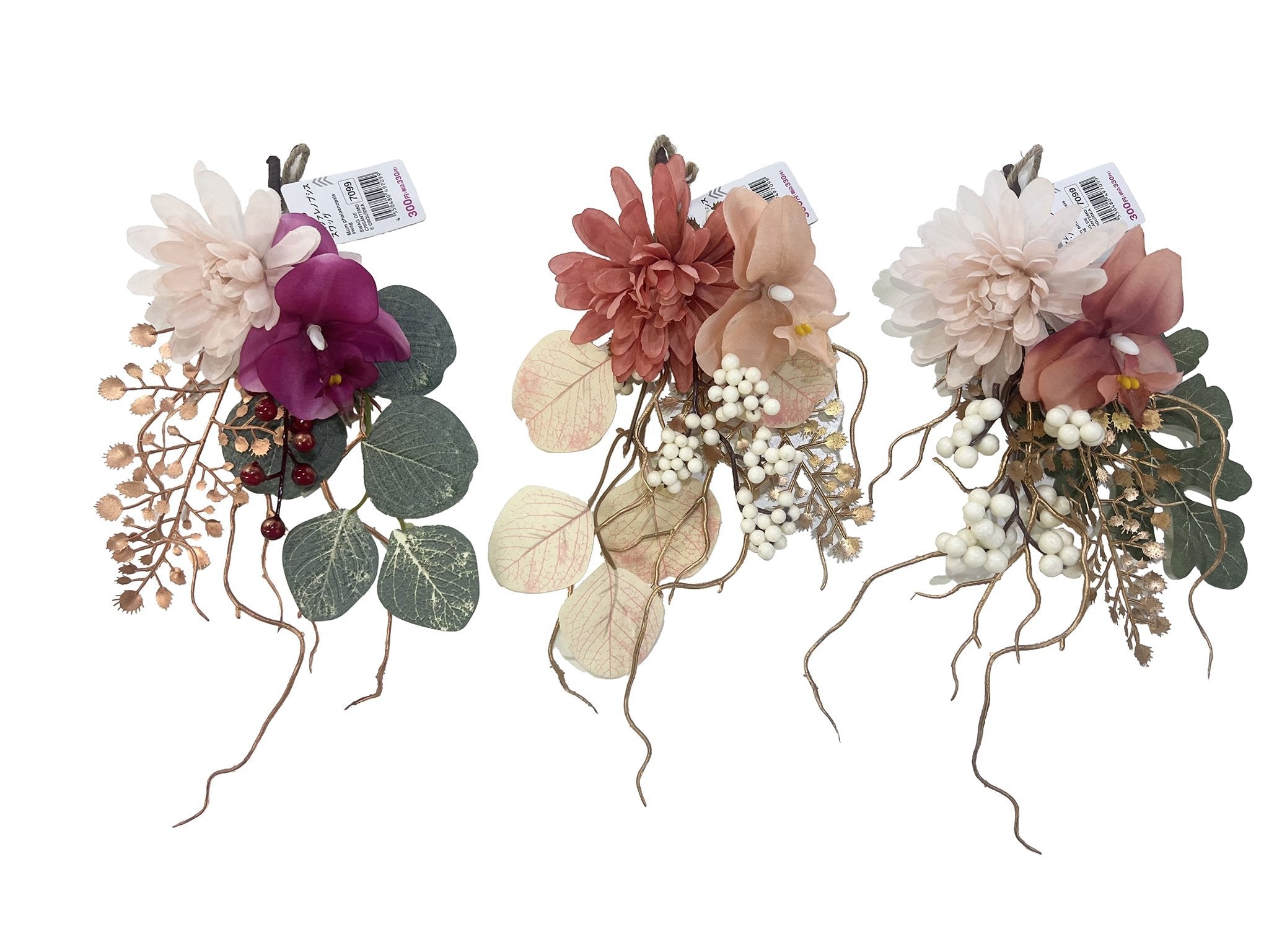 Mum Phalaenopsis Swag