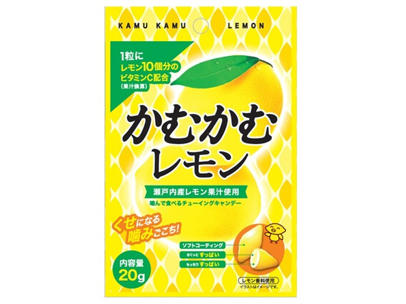 Kamu Kamu Lemon 20g