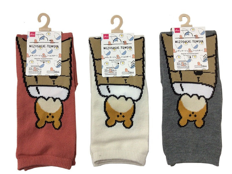 Regular Socks (Hamster)