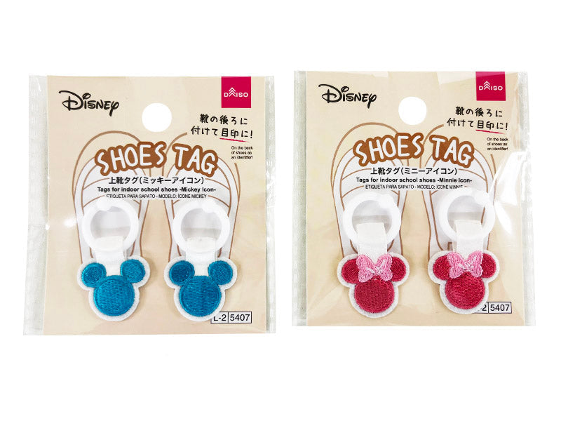Shoe Tag (Mickey Icon/Minnie Icon)