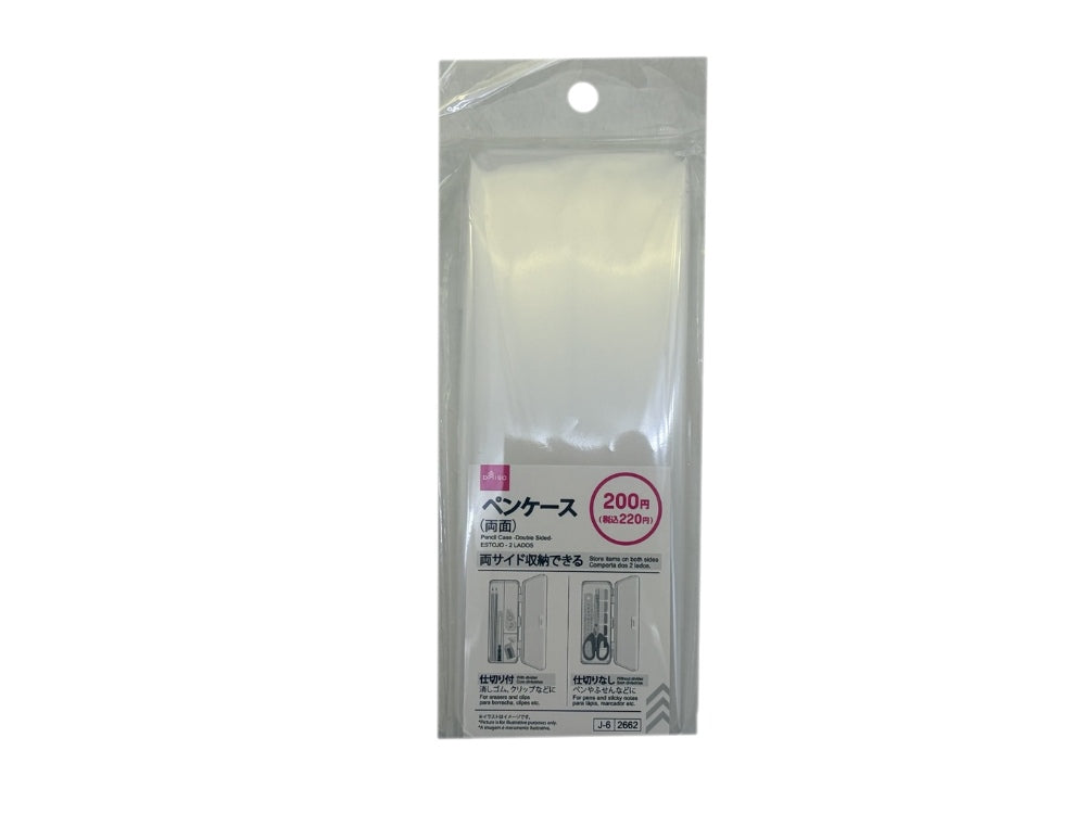 Double-Sided Pen Case