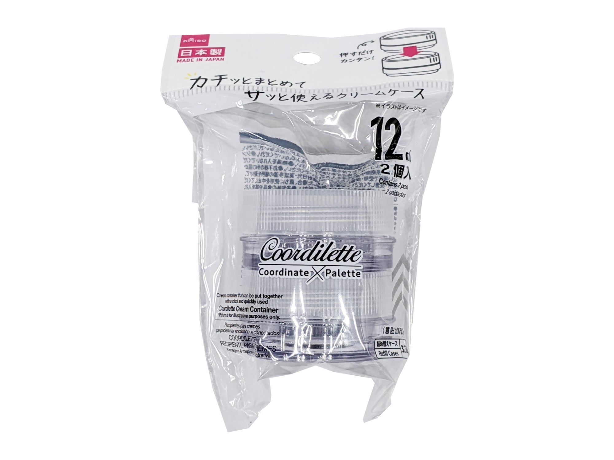 Cordlet Cream Case (2 Pieces, Clear)