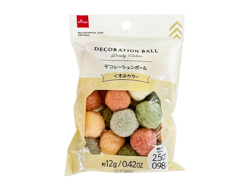Decoration Ball (Muted Color)