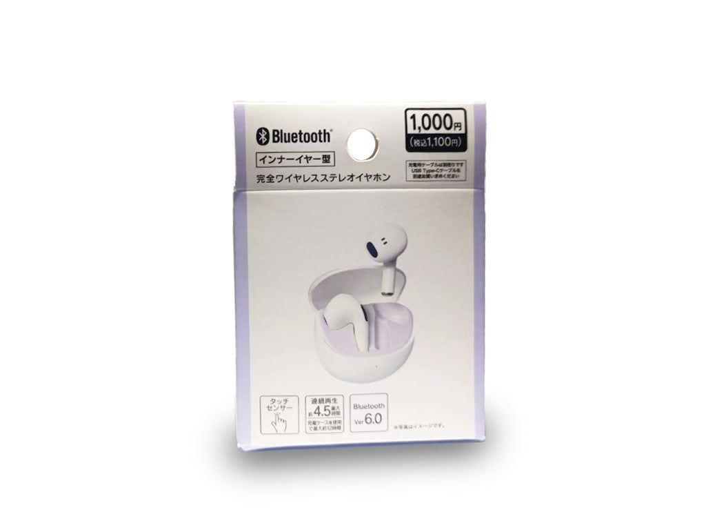 Inner Ear Fully Wireless Stereo Earphones (White & Purple)