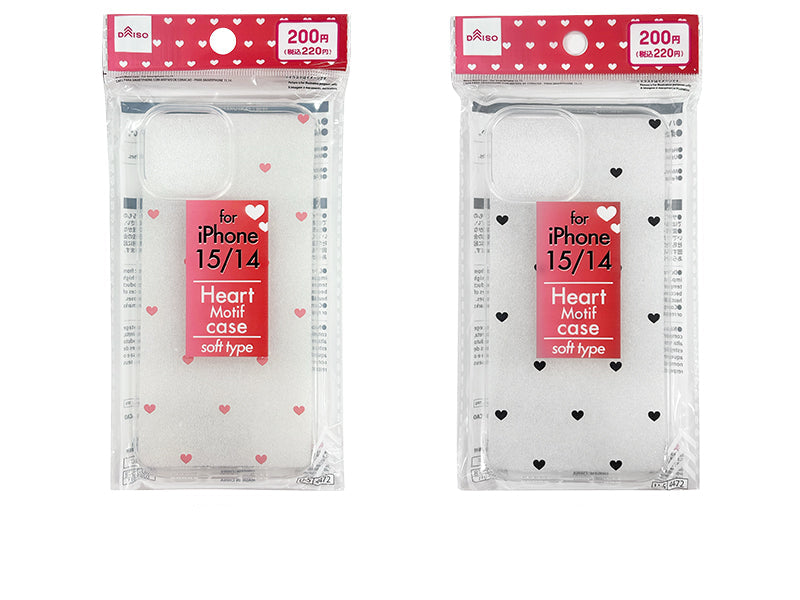 Heart Motif Case (for iPhone 15 & 14)