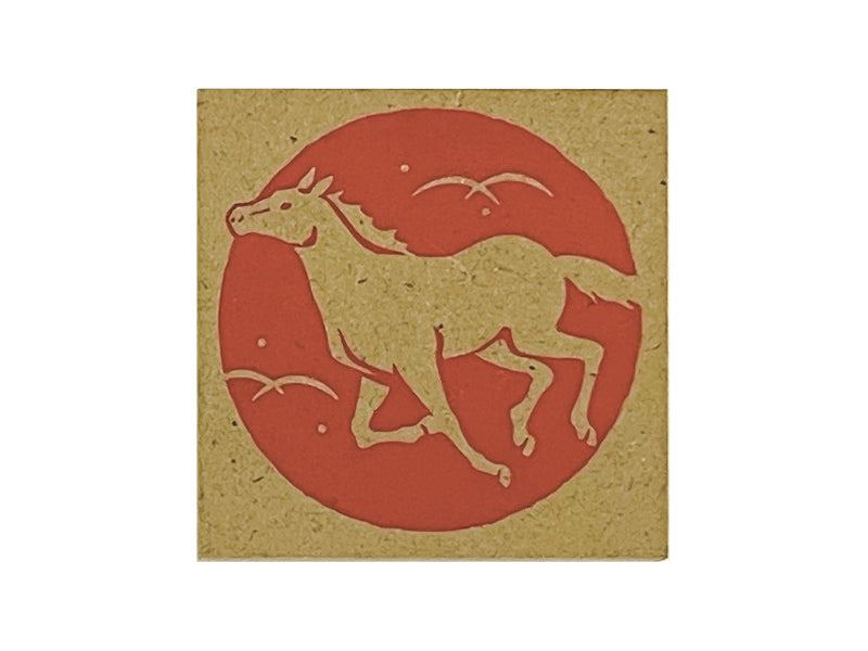 New Year Stamp 19