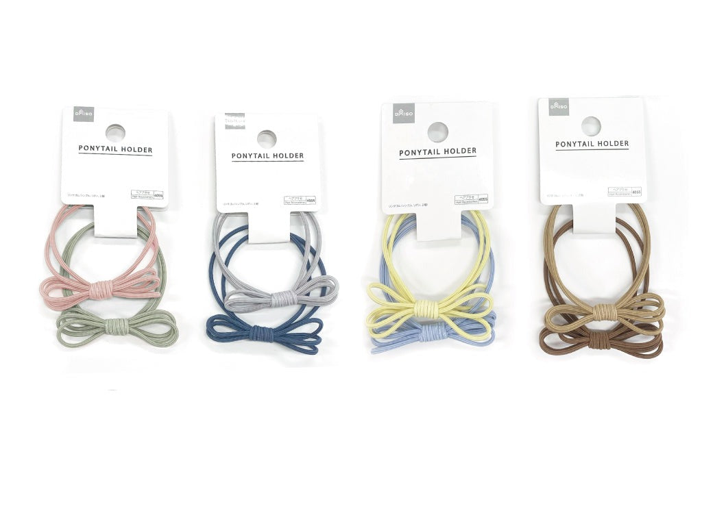 Ring Rubber (Simple, Ribbon, Set of 2)