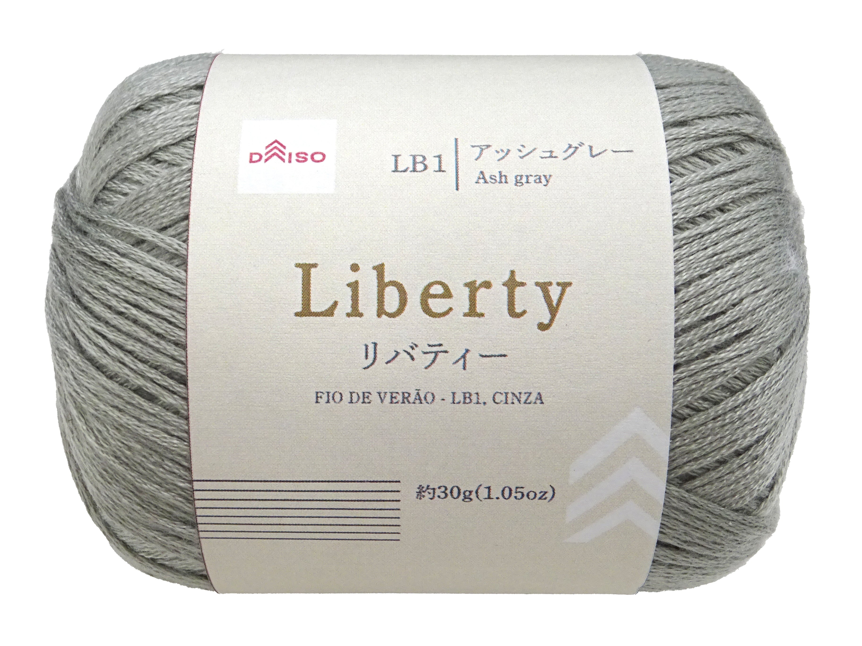 Yarn (Liberty, LB1, Ash Gray)