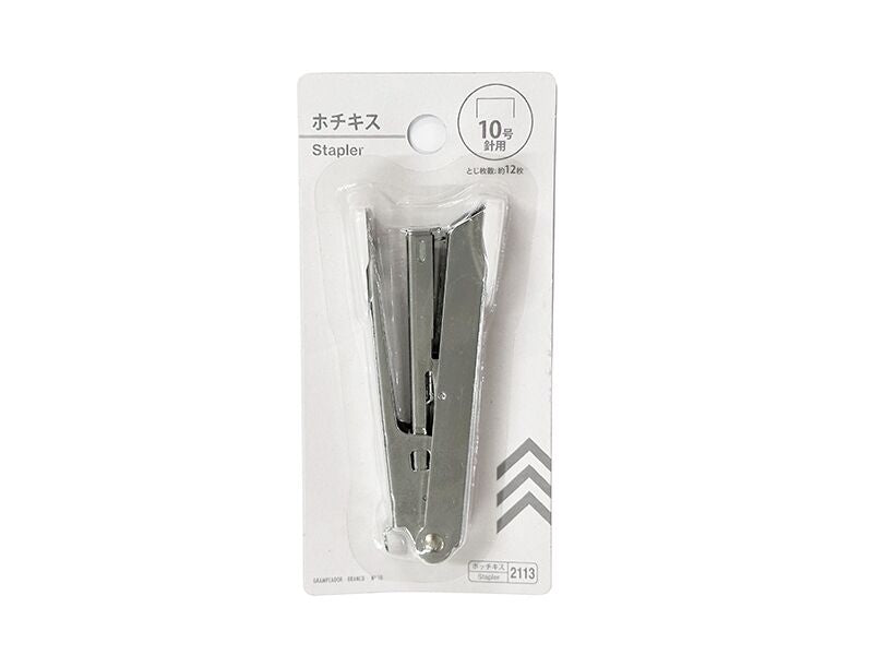 Stapler (White, No. 10)
