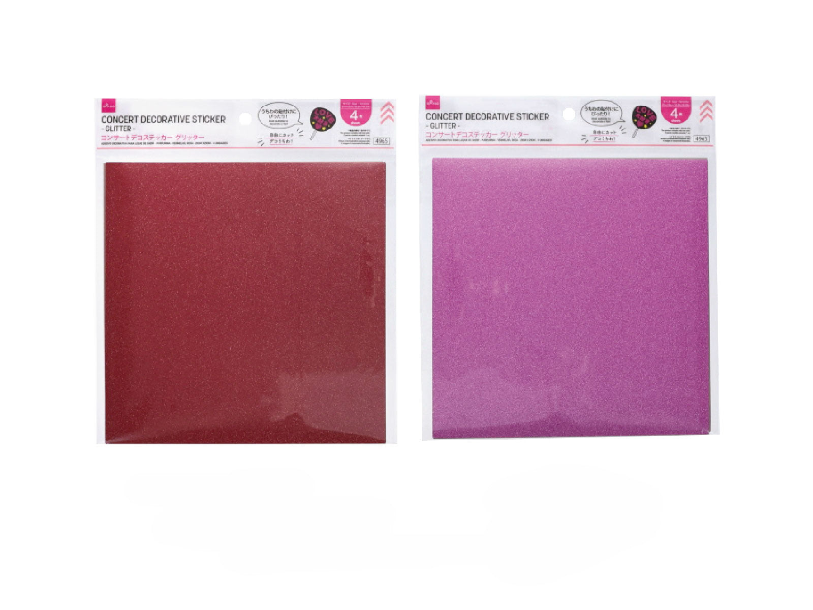 Concert Deco Stickers (Glitter, Red & Pink, Set of 4)