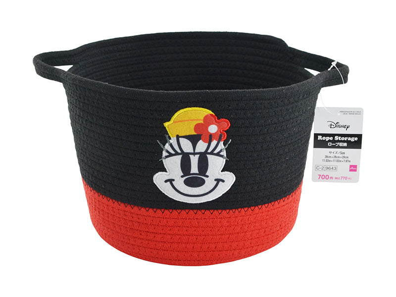 Rope Storage (Minnie Mouse)